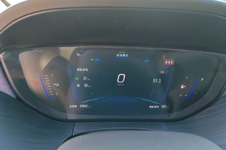 Used Buick Velite 6 2022 Plug-in Hybrid Connected Smart Edition
