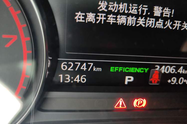 Used Audi A4L 2019 40 TFSI Ambition China VI