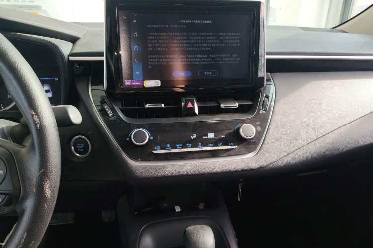 Used Toyota Corolla 2021 1.2T S-CVT Elite PLUS Edition