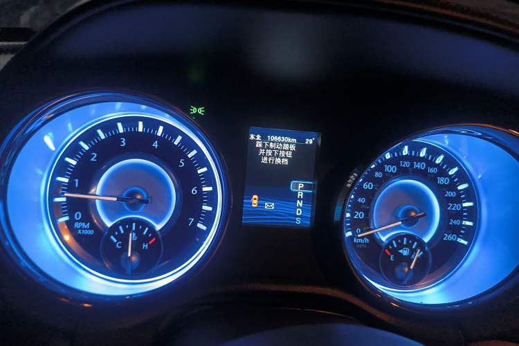 Used Chrysler 300C 2013 3.6L Premium Edition