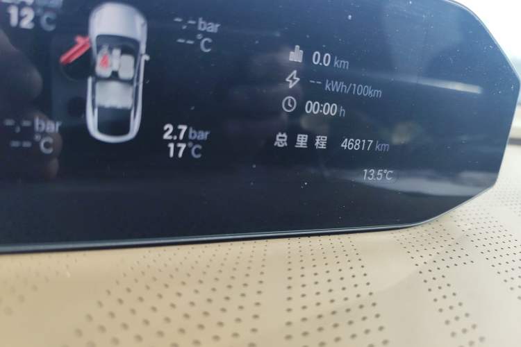 Used Hyptec HT 2024 825 Ultra-High Voltage LiDAR Edition
