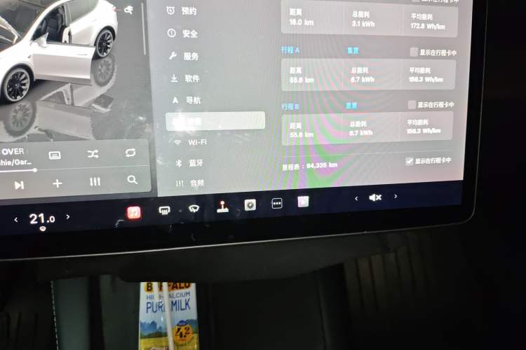 Used Tesla Model Y 2022 Rear-Wheel-Drive Version