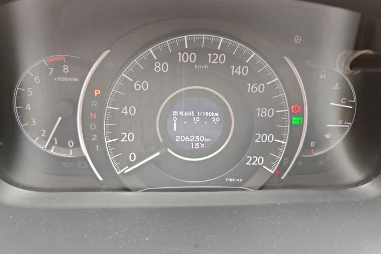 Used Honda CR-V 2013 2.4L two-wheel drive luxury version Instrument Cluster