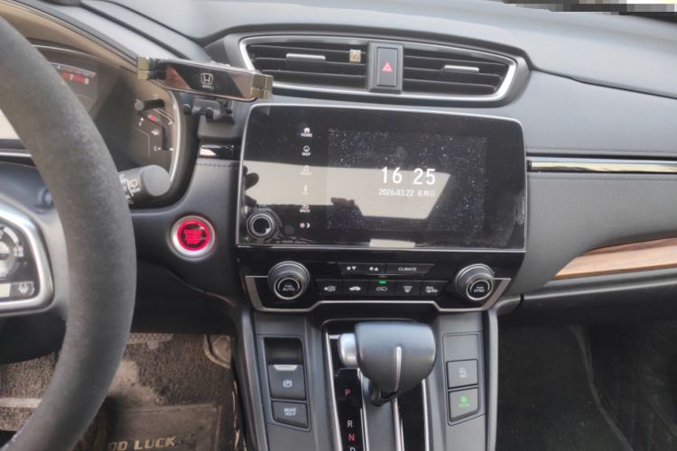 Used Honda CR-V 2021 240TURBO CVT 2WD Fashion Edition
