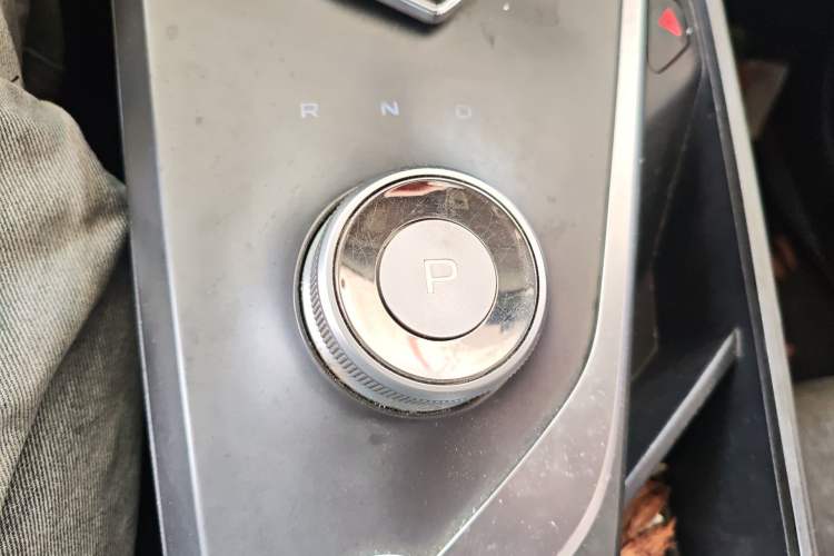 Used Geometry C 2020 Premium Range Version 400 KM C+
