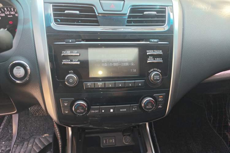 Used Nissan Teana 2013 2.5L XL Leading Edition