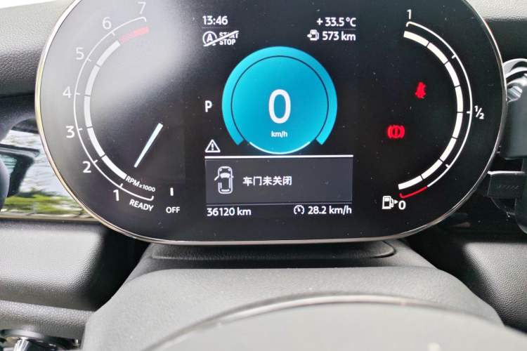 Used MINI 2023 Updated 1.5T COOPER Artist Five-Door Edition Instrument Cluster