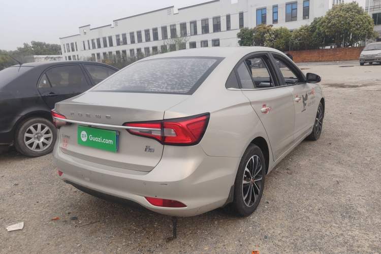 Used Roewe i5 2020 1.5L Manual 4G Connect Leehao Flagship Edition
