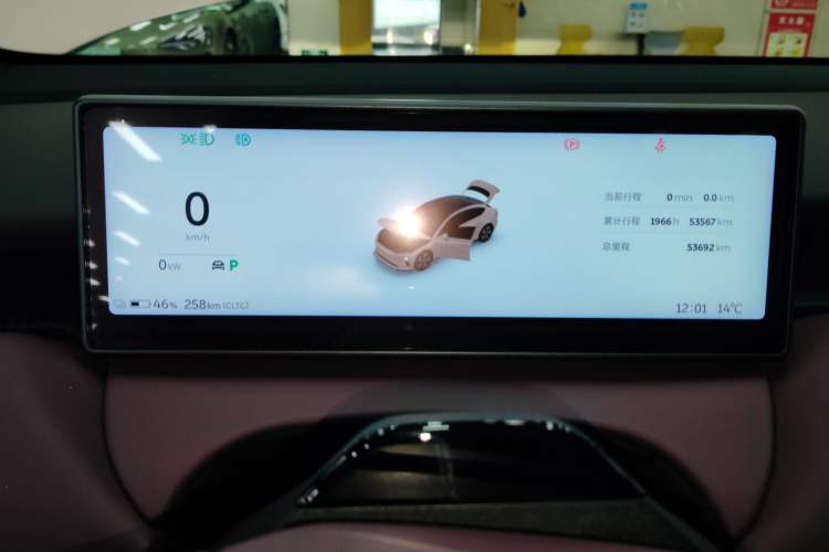 Used Nio ET5 2022 75 kWh