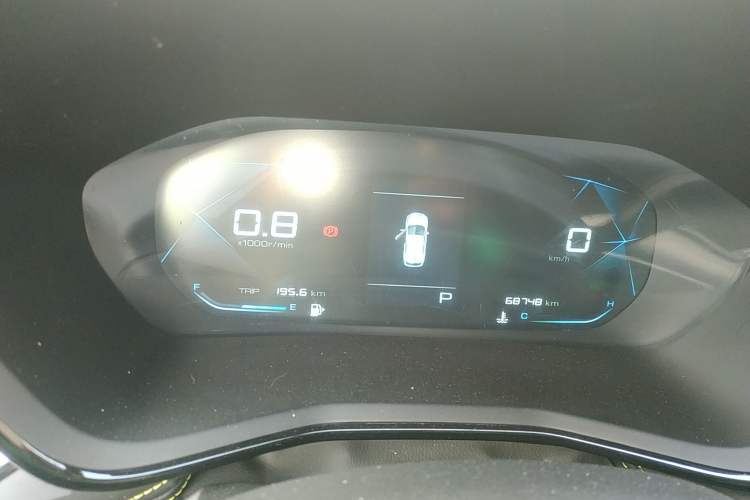 Used Baojun RS-3 2020 1.5L CVT Smart Elite Edition