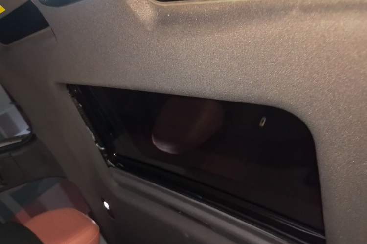 Used Geely Galaxy L6 2025 EM-i 140km Explorer+ Edition Headliner