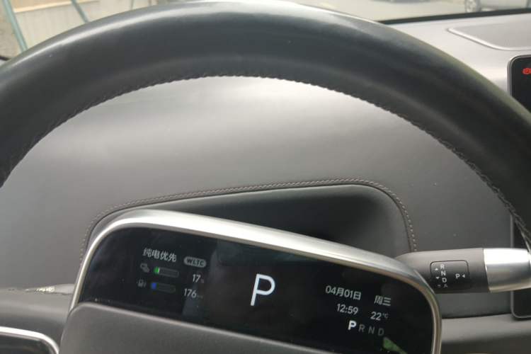 Used Li Auto L9 2022 Max model