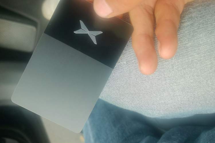 Used XPeng G6 2025 625 Long-Range Max Tech Edition Vehicle Key