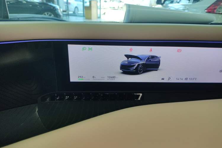 Used Avatr 07 2024 Pro+ All-Electric Version
