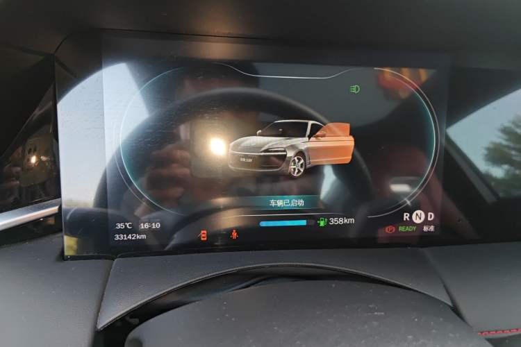 Used Leapmotor S01 2020 460 Standard Edition
