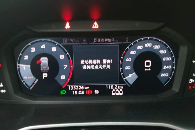 Used Audi Q3 2020 35 TFSI Fashion Dynamic Model Instrument Cluster