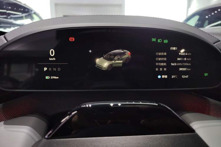 Used Zeekr 001 2024 WE Edition 100 kWh Rear-Drive Instrument Cluster