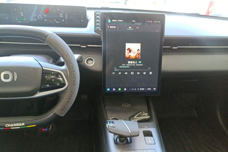 Used Qiyuan A05 2024 Truly Delicious Version 145 Leading Edition
