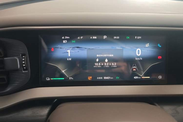 Used Denza D9 2022 DM-i 1040 Prestige Model
