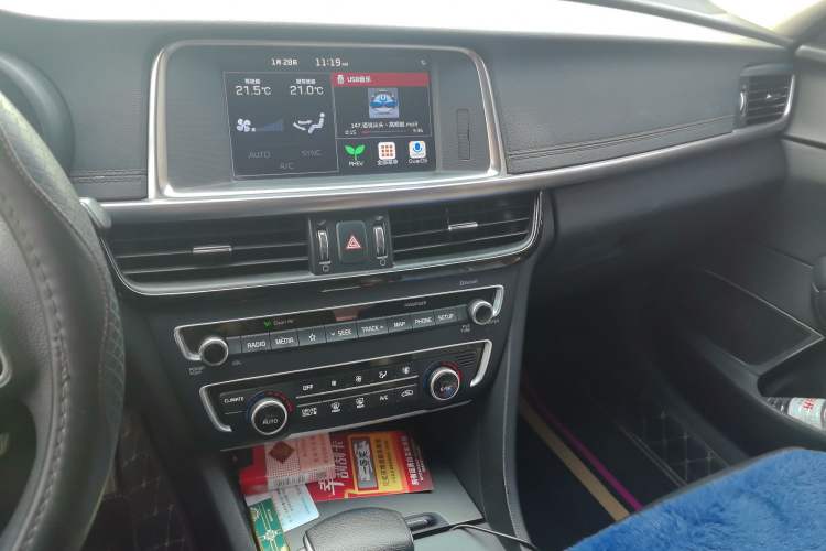 Used Kia K5 New Energy 2018 2.0L Smart Enjoyment Version