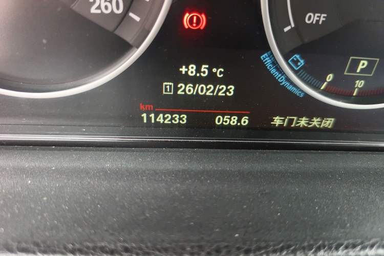 Used BMW 3 Series 2018 320Li Fashion Model
