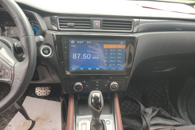 Used Dongfeng Fengon 580 2016 Revised Version 1.5T CVT Luxury Edition Audio And AC Panel