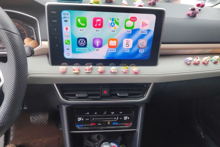 Used Volkswagen Tharu 2023 300TSI Two-Wheel-Drive Full Moon Edition Audio And AC Panel