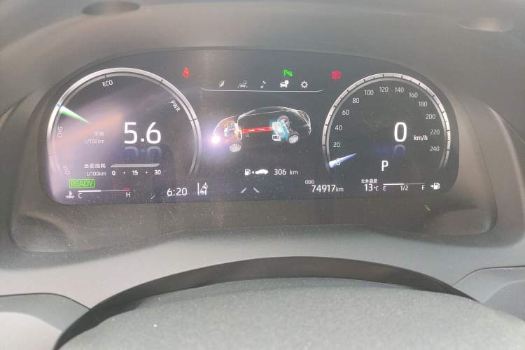 Used Toyota Camry 2021 Dual-Motor 2.5HG Luxury Edition
