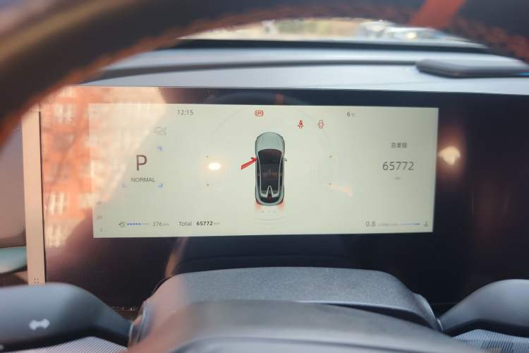 Used Changan UNI-T 2023 2nd Generation 1.5T Sport Edition Flagship Version