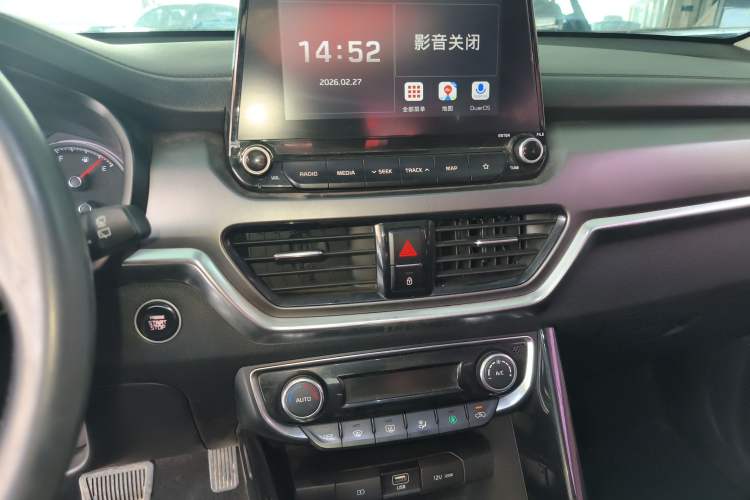 Used Kia Sportage R 2018 2.0L Automatic Smart Luxury Version China V Standard