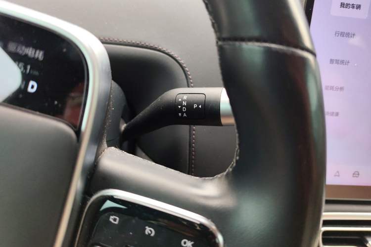 Used Li Auto L8 2023 Pro Model
