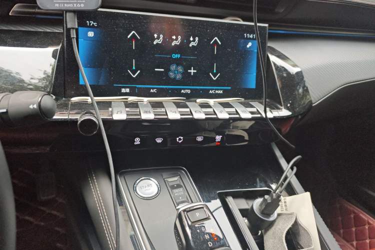 Used Peugeot 508 2022 508L 400THP PureTech Driving Edition Audio And AC Panel