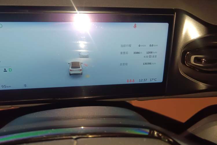 Used Nio EC6 2020 440 km Performance Version
