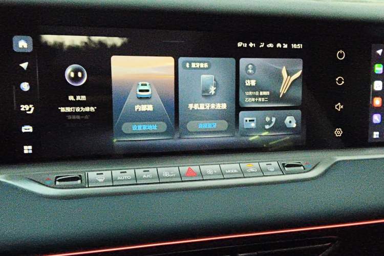 Used VOYAH FREE 2023 Four-Wheel Drive Extended-Range Model with Ultra-Long Range
