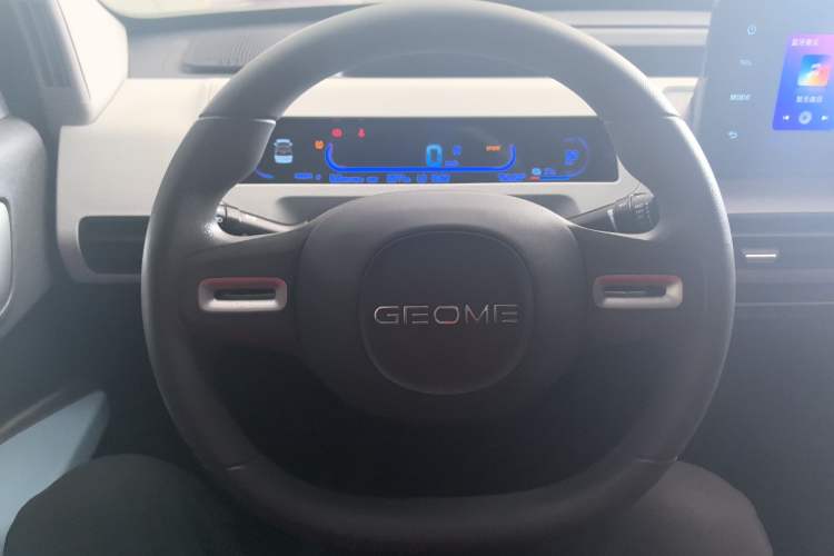 Used Geely Galaxy Panda 2024 Panda Mini 200km Endurance Bear