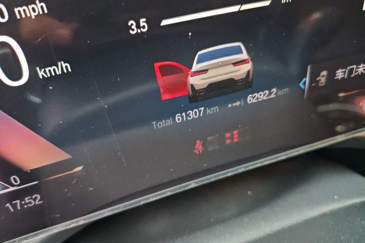 Used BMW 3 Series 2023 325Li M Sport Package
