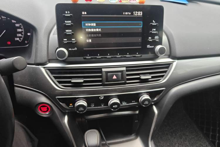 Used Honda Accord 2018 260TURBO Elite Edition China VI
