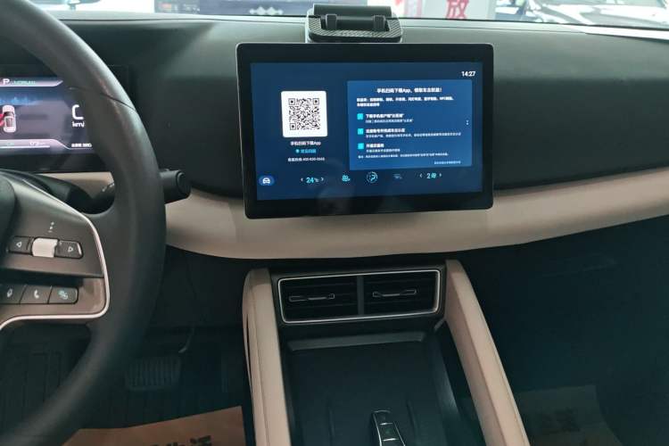 Used BYD Yuan UP 2024 401 km Active Version
