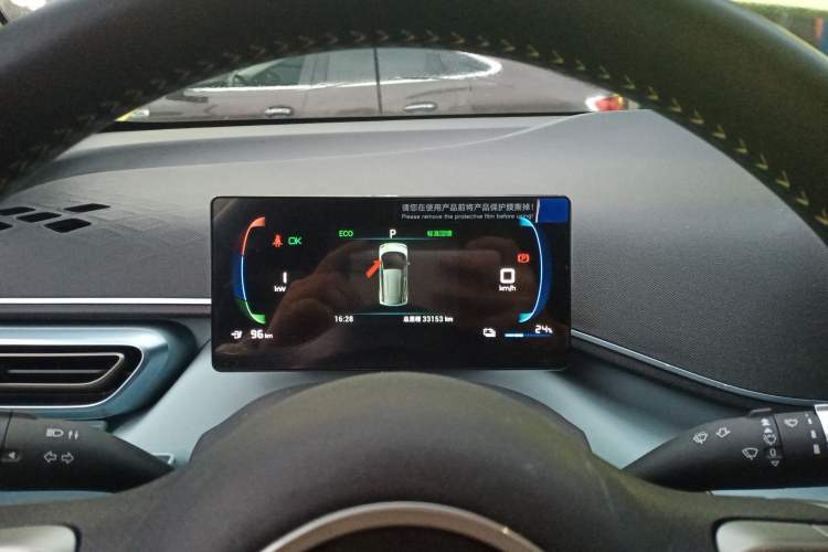 Used BYD Seagull 2023 Flying Edition