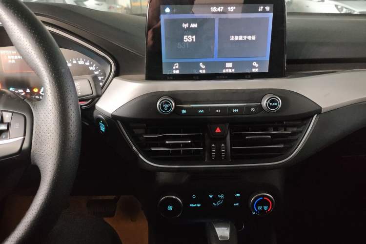 Used Ford Focus 2020 Sedan 1.5L Automatic Sharp Edition