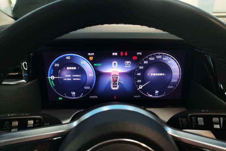 Used Hongqi HS7 PHEV 2024 2.0T PHEV Four-Wheel Drive Flagship Edition 6 Seats