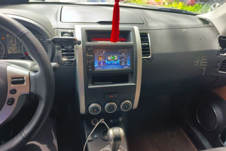 Used Dongfeng Fengdu MX6 2016 2.0L CVT Two-Wheel Drive Dream Edition
