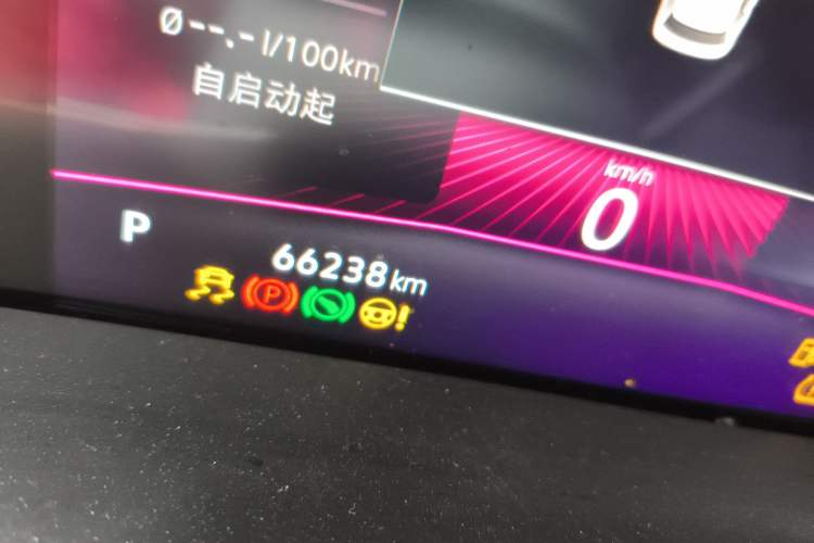 Used Volkswagen Sagitar 2020 200TSI DSG Comfort Version China VI Standard