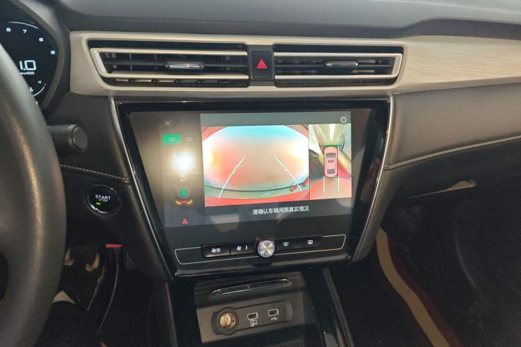 Used Roewe i5 2020 1.5L Automatic 4G Connect Luxury Flagship Edition