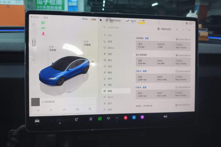 Used Tesla Model 3 2023 Rear-Wheel-Drive Version
