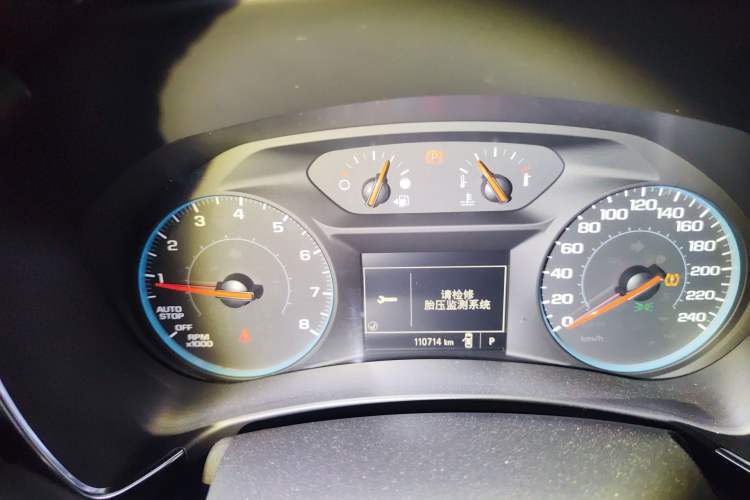 Used Chevrolet Equinox 2019 535T Automatic Chijie Edition China V Standard
