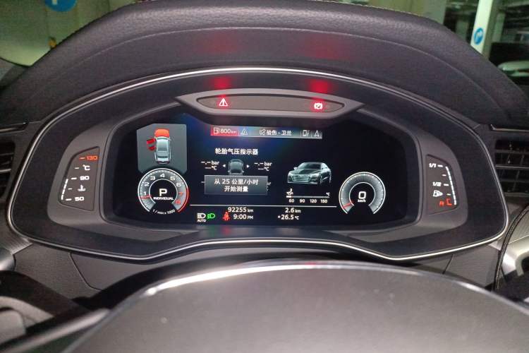 Used Audi A7 2019 55 TFSI quattro Competition Edition