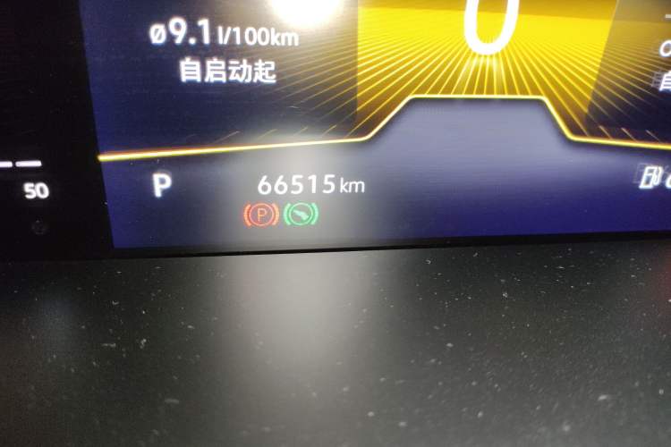 Used Volkswagen Lavida 2022 280TSI DSG Comfort Edition Odometer Close Up