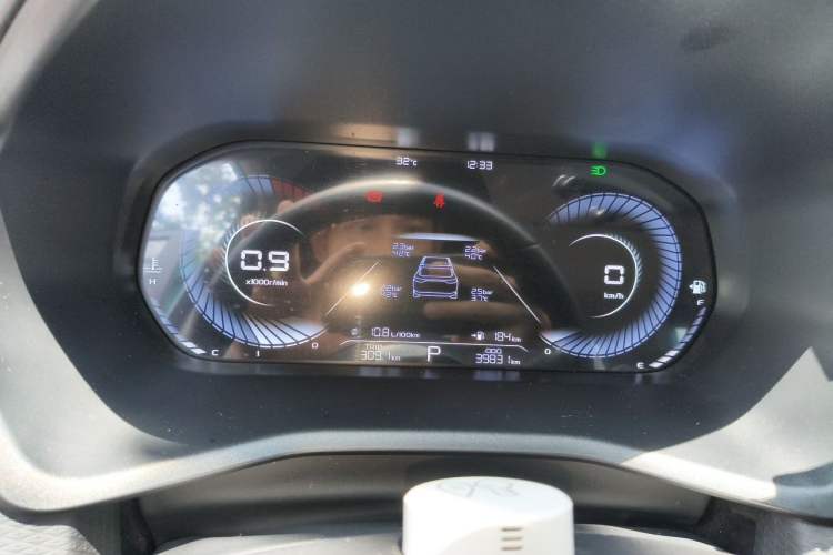 Used Geely Auto Emgrand 2023 4th Generation Champion Edition 1.5L CVT Prestige Model