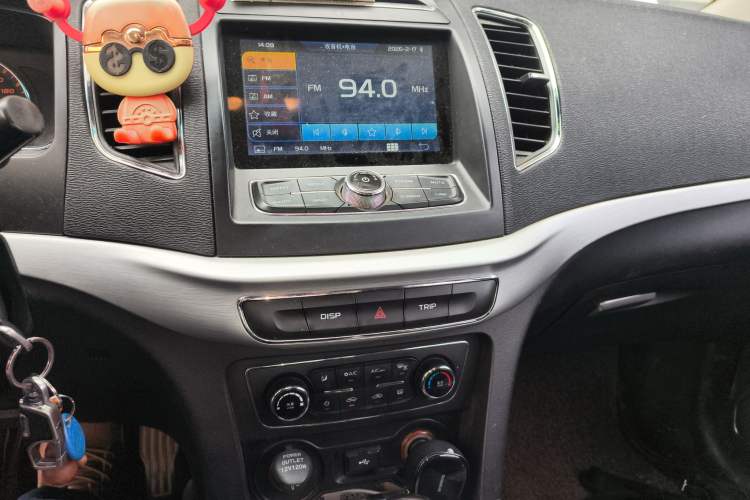 Used Geely Auto Vision 2016 1.5L Manual Happiness Edition